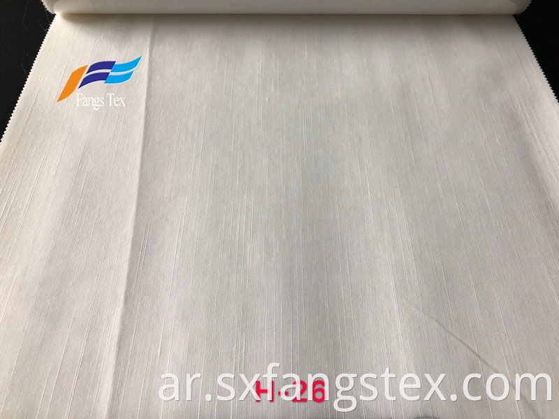 New White Plain Dyed Cheap Window Curtain Fabric 2